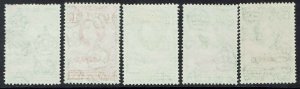 BECHUANALAND 1955 QEII CATTLE RANGE TO 10/- USED 