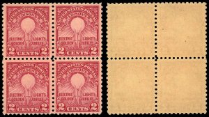 US Sc 654 VF/MNH BLOCK of 4 - 1929 2¢ - Edison's First Lamp