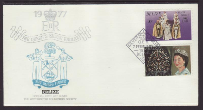 Belize QEII Silver Jubilee 1977 U/A FDC BIN