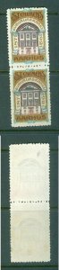 Denmark. Poster Stamp 1921.Pair Masonic Freemason L.St Clemens Aarhus.1871-1921.