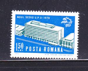 Romania 2190 Set MNH UPU (A)