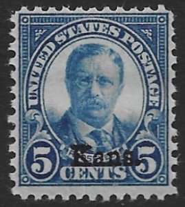 US 663  1929    5 cents fvf mint nh