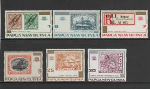 PAPUA NEW GUINEA #389-394  1973 75TH ANNIV. OF PAPUA N.G STAMPS   MINT VF NH O.G