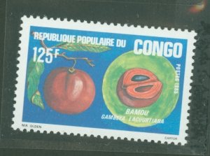 Congo, Peoples Rep. (ex Fr. Congo) #731 Unused Single