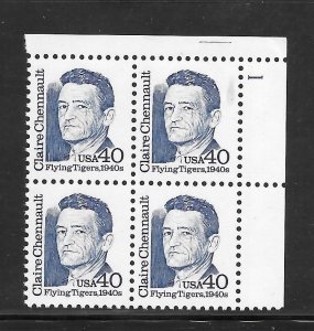 #2187 MNH Plate Block