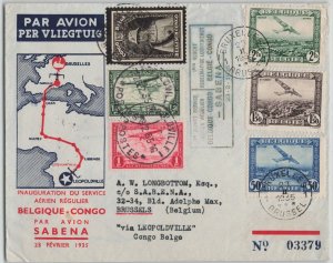 Belgium 1935 First Flight Cover Via SABENA Brussels Leopoldville BELGIAN CONGO