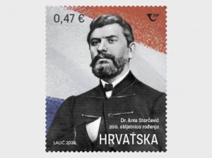 Croatia / Kroatië - Postfris/MNH - Dr. Ante Starcevic 2023