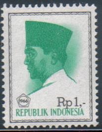 Indonesia SC# 680 MNH CV$0.20 