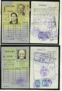 ISRAEL: ZAHAL REVENUES ON DOCUMENTS   (21-07 #235)