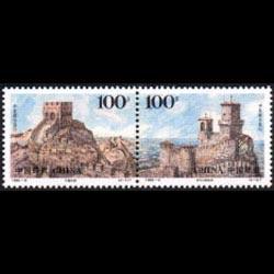 CHINA-PRC 1996 - Scott# 2676a Buildings Set of 2 NH