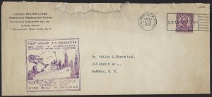 US GERMAN SEA POST CANCEL 1932 FIRST VOYAGE SS MANHATTAN LARGE SHIP EVER BUILT