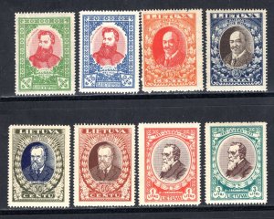 Lithuania #272-277B   Mint (NH)  VF  CV $35.00