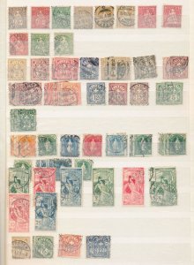 Switzerland Early/Mid M&U Collection (Apx 600 Items) Helvetia Tell BL1291