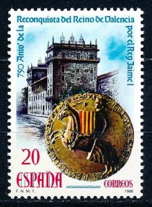 Spain #2572 Single MNH