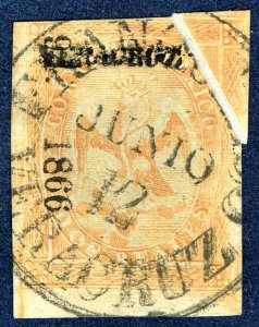 [mag092] MEXICO 1866 Scott#23 used in VERACRUZ with paper fold before printing