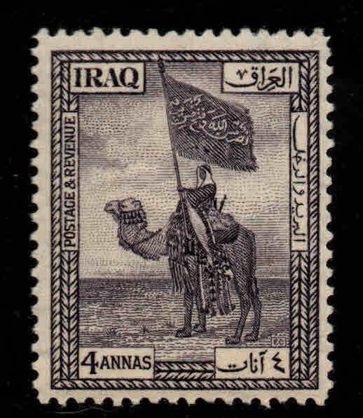 IRAQ Scott 6 MH* Flag Bearer on Camel stamp