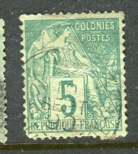 FRENCH COLONIES; 1880s early classic General issue used shade of 5c. value