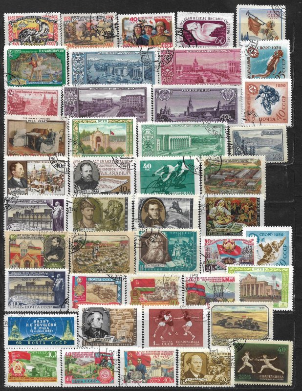 COLLECTION LOT OF 44 RUSSIA 50's STAMPS