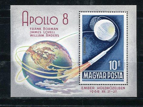 Hungary 1968 Souvenir Sheet Mi Block 68A Space Apollo 8 MNH 5581