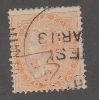 India Scott #15c Stamp - Used Single