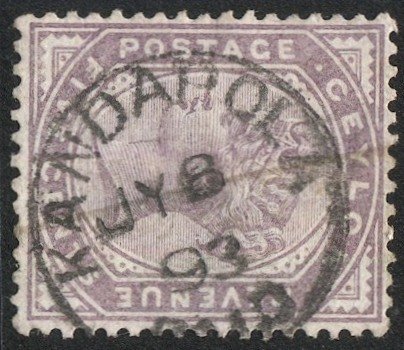 CEYLON 1886 Sc 131, Used VF 5c QV, KANDAPOLA / PAID 1893 postmark cancel