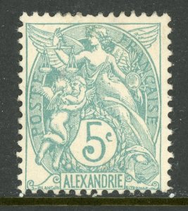 Egypt - Alexandria 1902 French Colony 5¢ Scott #20 Mint Z239
