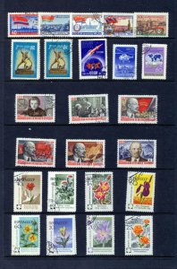 RUSSIA 1960/61 Used Lenin Sport Space (Appx 130 Items) (MZT 297