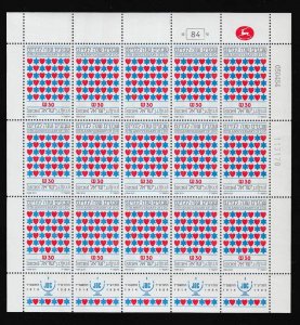 Israel Scott 882 Mint never hinged.