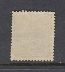 Germany #29 3pf issue (Mint LIGHTLY HINGED) cv$57.50