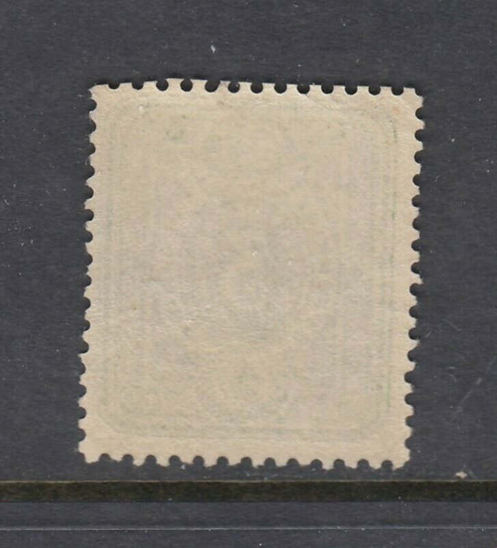 Germany #29 3pf issue (Mint LIGHTLY HINGED) cv$57.50