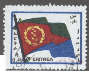 Eritrea, Sc #215, Used