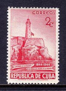 Cuba - Scott #432 - MNH - SCV $2.50