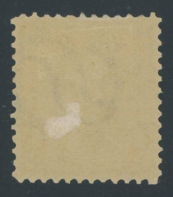 USA 280b - 4 cent Orange Brown - VF Mint hinged