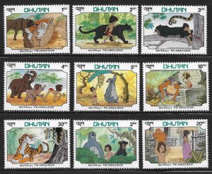 Bhutan 340-348 Disney The Jungle Book MNH