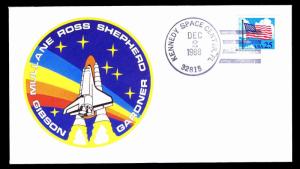 1988 LAUNCH STS-27 ATLANTIS - KENNEDY SPACE CENTER - U.S. #2278 (ESP#3043)