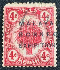 RARE MALAYA 1922 MBE opt Kedah 4c USED with MULTI FEATURES SG#47++ M2410