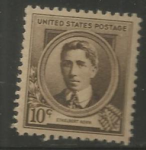 UNITED STATES  883  MNH,  ETHELBERT NEVIN