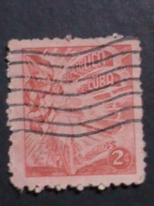 ​CUBA-1939-48  CUBA CIGARS MANUFACTURE STAMPS- THE MOST HARD TO FIND USED VF