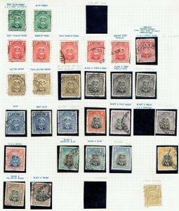 SOUTHERN RHODESIA 1924-1937 Small collection on leaves mint - 26515