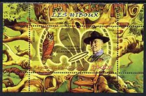 CONGO KIN. - 2009 - Baden-Powell & Owls - Perf Min Sheet - MNH - Private Issue