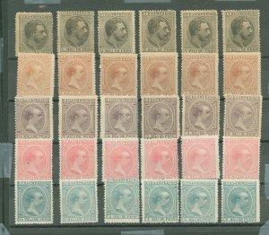 Cuba #P1-30  Single (Complete Set)