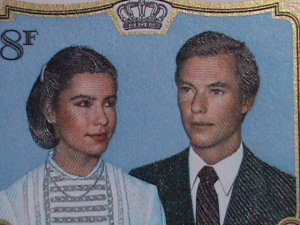 LUXEMBOURG STAMP: 1981 SC#662 WEDDING OF PRINCE HENRY & MARIA TERESA MESTRE MNH