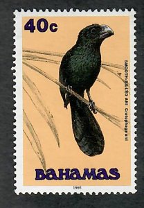 Bahamas #715 MNH single