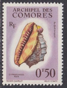Comoro Islands Sc #48 Mint Hinged