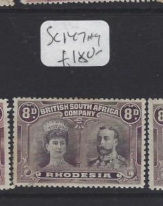 RHODESIA (PP3108B) DOUBLE HEAD 8D  SG 147   MOG, BACK SCAN ADDED