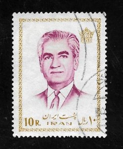 Iran 1972 - U - Scott #1657