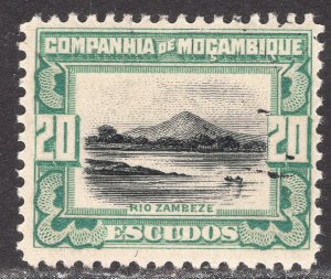 MOZAMBIQUE COMPANY SCOTT 161