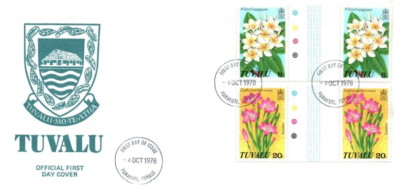 FIRST DAY COVER TUVALU GUTTER PAIRS OF FLOWERS 8c and 20c 1978