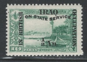 Mesopotamia 1920 Official Overprint 1/2a on 10pa Scott # NO1 MH