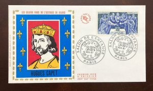 D)1967, FRANCE, FIRST DAY COVER, ISSUE HISTORY OF FRANCE, THE GREAT NAMES OF FR